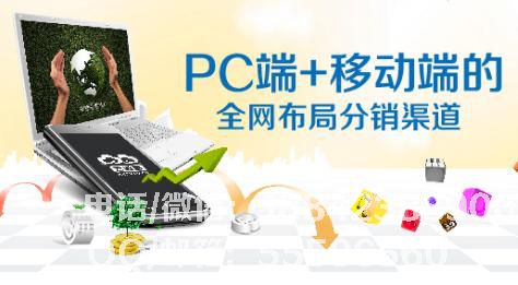 php三級<a href=http://m.dairuiya.com target=_blank class=infotextkey><a href=http://m.dairuiya.com target=_blank class=infotextkey>分銷</a>系統(tǒng)</a>源碼是什么？php<a href=http://m.dairuiya.com target=_blank class=infotextkey>微信<a href=http://m.dairuiya.com target=_blank class=infotextkey><a href=http://m.dairuiya.com target=_blank class=infotextkey>分銷</a>系統(tǒng)</a></a>有什么優(yōu)勢？