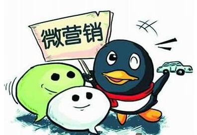 微信公眾平臺三級<a href=http://m.dairuiya.com target=_blank class=infotextkey>分銷</a>怎么做？沈陽微信<a href=http://m.dairuiya.com target=_blank class=infotextkey>分銷</a>商城系統(tǒng)開發(fā)定制