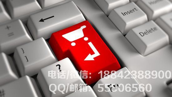 零售業<a href=http://m.dairuiya.com/xiaochengxu/ target=_blank class=infotextkey><a href=http://m.dairuiya.com/xiaochengxu/ target=_blank class=infotextkey>小程序</a></a>開發
